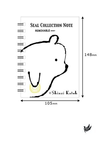 Seal-do ks-sb-10021 Shinzi Katoh Sticker Book Made in Japan Easy to Remove - Picture 3 of 3