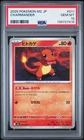 2025 POKEMON JPN M2-INFERNO X #011 CHARMANDER PSA 10