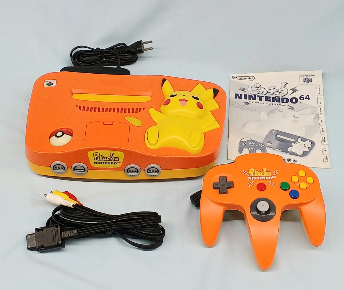 Nintendo 64 NTSC-J Yellow Video Game Consoles for sale | eBay