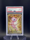 Mew EX 205 Pokemon 151 MEW EN PSA 8