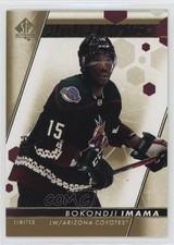 2022-23 SP Authentic Future Watch Limited Gold /99 Bokondji Imama #176 1k9