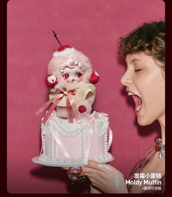 小物 SKULLPANDA You FoundMe! Moldy Muffin Unbox Moldy Muffin from the new Skullpanda You Found Me! Series