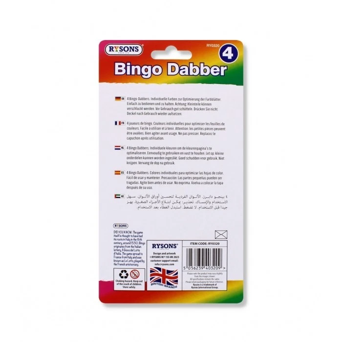 4-Pack Bingo Dabbers – Bold & Bright Ink Markers for Easy, Clear Marking - Image 2 of 2