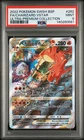 PSA 9 - CHARIZARD VSTAR - 262 ULTRA-PREMIUM COLLECTION-CHARIZARD POKEMON