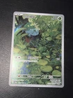 Pokémon Bulbasaur AR Korean Scarlet & Violet 151 SV2a Card 166/165 NM