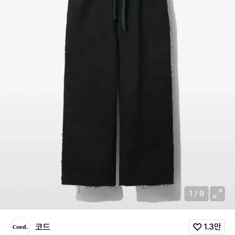 Code Split Side Relaxed Dual Pants, 2 Pieces, Siz… - image 2