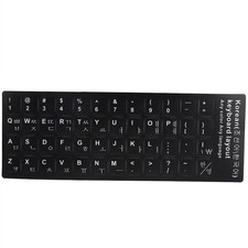 2PCS Keyboard Sticker Waterproof White Letter For Notebook Desktop PC Computer