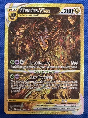 Giratina GG69/GG70 Galarian Gallery Crown Zenith NM/Mint Condition