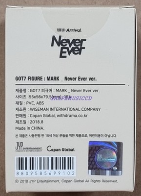 GOT7 GOT 7 GOTOON BABY FIGURE ARRIVAL VER. + PHOTO CARD NEW | eBay