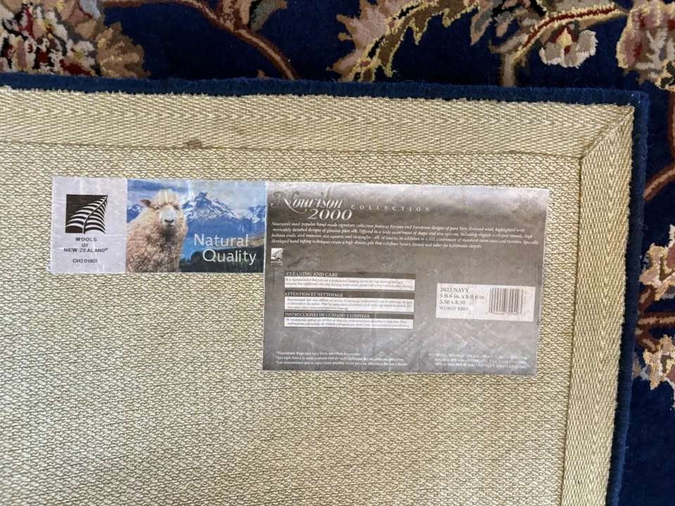 Alfombra de lana azul Nourison 2000 Collection 5’6” x 8’6” Foto 4 de 4