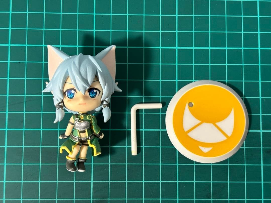 Figura Sinon Chibi Kyun Chara Ichiban Kuji Sword Art Online SAO Toy Banpresto