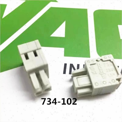 10pcs   multipurpose connector 734-102 terminal row spacing 3.5mm #md