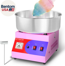 Cotton Candy Machine - Cotton Candy Machine Commercial W/ 15 Inch Stainless Stee