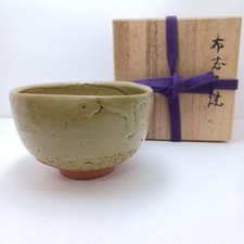Y2173-3 Tea Ceremony Utensils Fushina Ware Untora Kiln Funaki Yasusada Bowl With