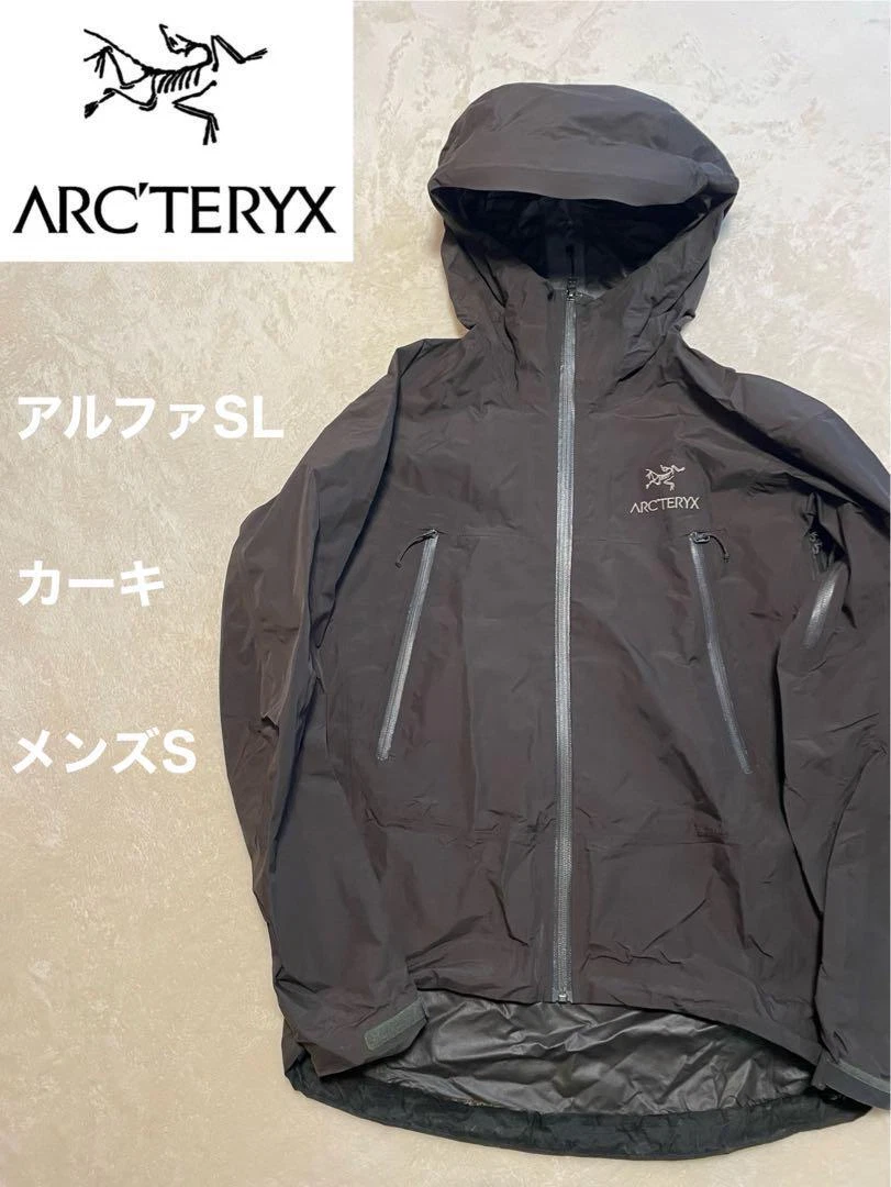 arcteryx alpha sl products for sale | eBay