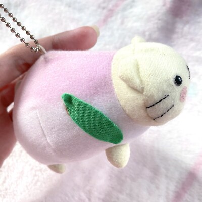 nyan-nyan　0103 ♡ San-X Nyan Nyan Nyanko Peach Keychain Vintage Plush Doll Japan | eBay