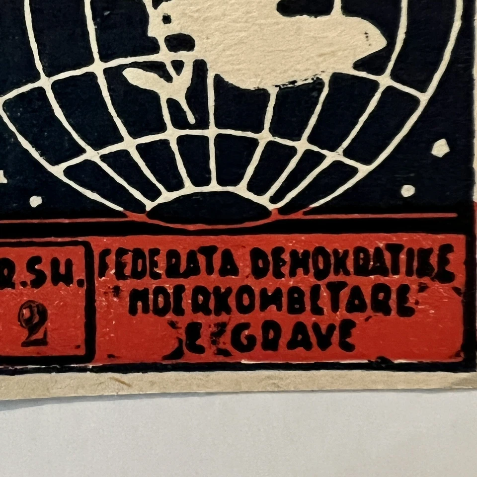 ОШИБКА 1946 ALBANIA IMPERF МАРКА MICHEL #395B ПОДПИСАННЫЙ НА ОБРАТНОЙ СТОРОНЕ - Изображение 3 из 4