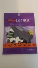 Capelli Kids Halloween Face Mask