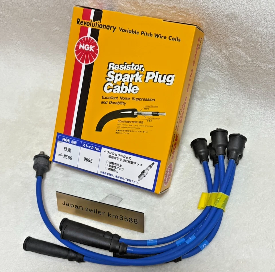 Cables de bujía de registro Datsun 1200 NGK (para Nissan B110 B210 B310 A12 A15) JP Foto 2 de 4