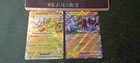 Carte pokemon : lot de de 2 cartes EX bloc EV " mascarade crépusculaire. Details