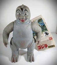 🟢🔥 NWT BANDAI 1992 TAG MINILLA SON OF GODZILLA Showa Baby TOHO Minya kaiju