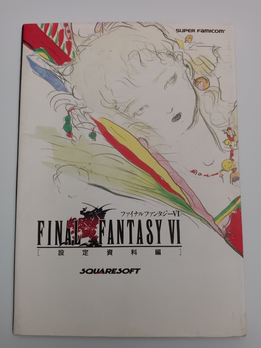 Final Fantasy VI Setting Material Collection Book Super