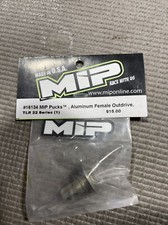 tlr 22 aluminum female outdrive