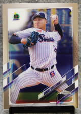 Naruki Terashima 2021 Topps NPB Chrome Base Card #5 Swallows