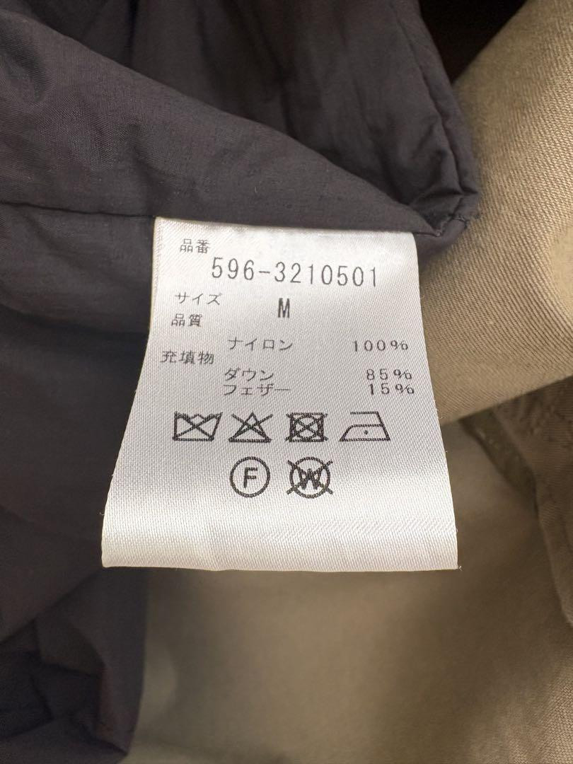 MHL. MARGARET HOWELL PROOFED COTTON NYLON TWILL Balmacaan MHL. MARGARET HOWELL PROOFED COTTON NYLON TWILL Balmacaan