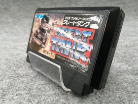 Famicom Software Model Great Tank Snk FE298