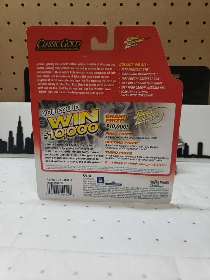 Johnny Lightning 1983 Hurst Oldsmobile Cutlass 经典金色系列黑色 — 第 3/3 张图片