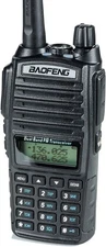 UV-82HP High Power Dual Band Radio: 136-174Mhz (VHF) 400-520Mhz (UHF) Amateur