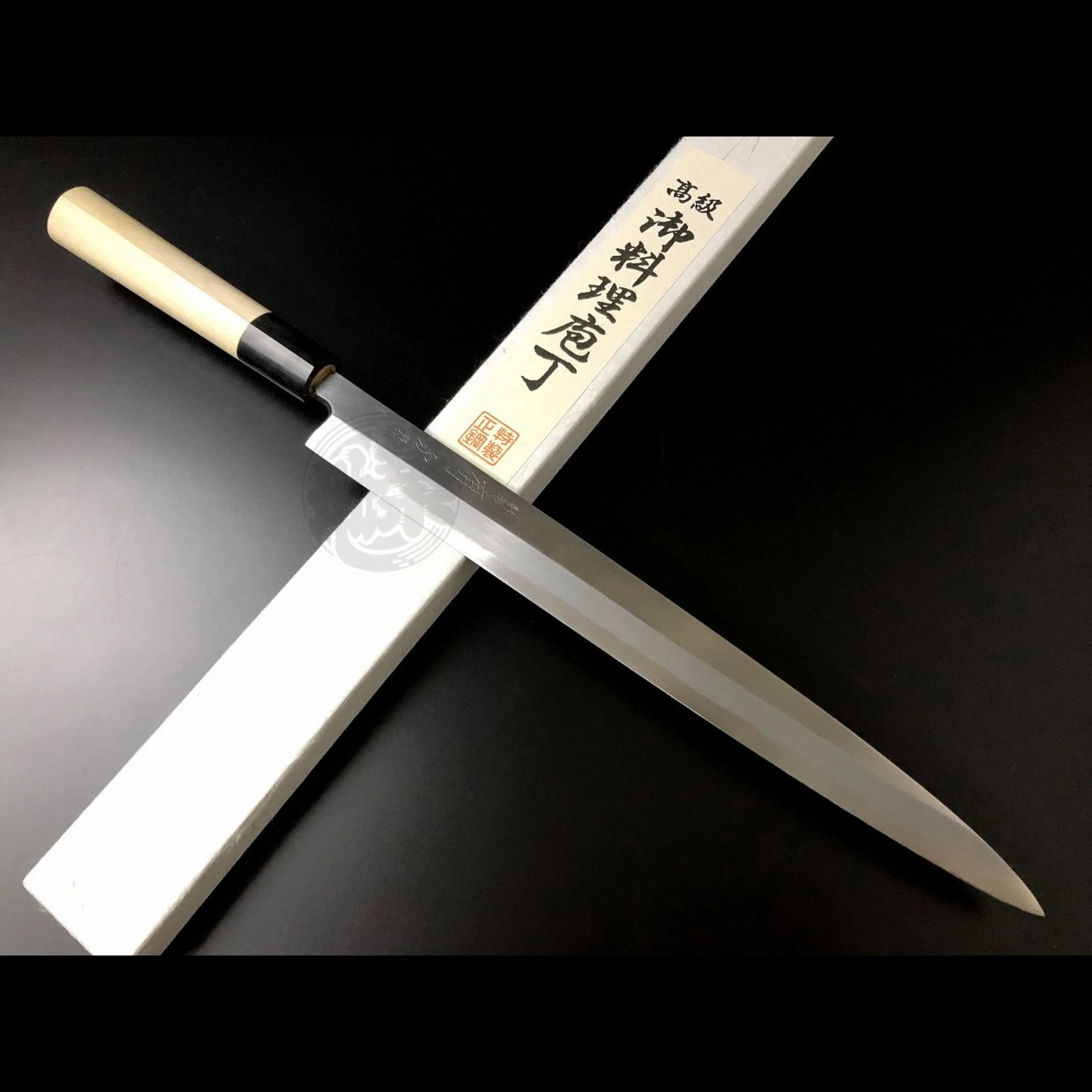 Japanese Chef Knife Aritsugu Fuguhiki Soutan 270 mm 11" Blue Steel Hocho