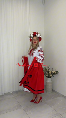 Ukrainian Vyshyvanka Dress Set Women | National Embroidered Folk Costume | eBay Ukrainian Vyshyvanka Dress Set Women | National Embroidered Folk Costume | eBay