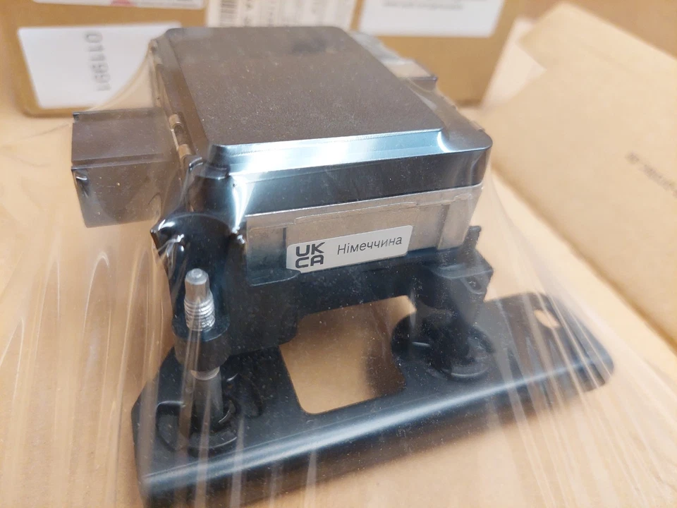 Skoda Fabia NJ 2015-2023 Radar Control Sensor Octavia 5E 2014-2017 5Q0907561K - Image 4 of 4