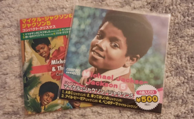 Compact Best + Christmas 2 EPs: Ben/I'll Be There etc Michael Jackson 5 CD NEW