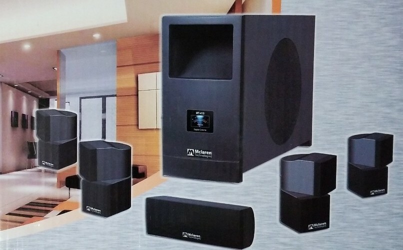 digital theater system