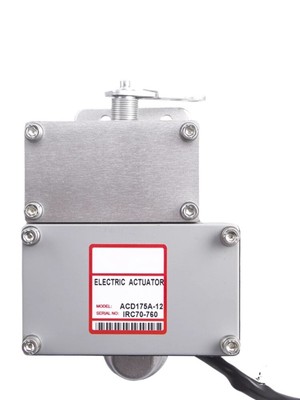 1PC NEW FIT FOR ADC175-24V External Actuator 12V (Made in China)