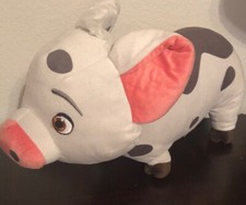 LARGE 18" Disney Moana Pu'a Pua The Pig Stuffed Animal Plush Authentic