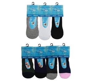 12prs FRESH FEEL COTTON LYCRA ODOUR FREE SOCKS SCHOOL//OFFICE WEAR