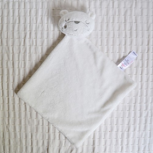 white bear snuggler asda