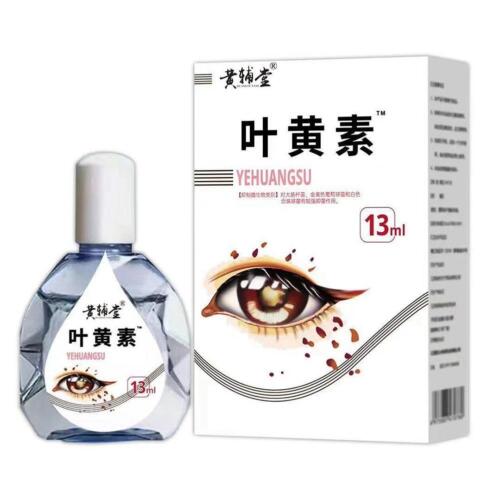1 * Lutein Eye Drops Eye Relief Drops Eye Therapy Drops NEW - Imagen 2 de 10