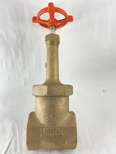2-1/2" Stockham B-120 Bronze Gate Valve Threaded 150S 300OWG Made in USA NEW