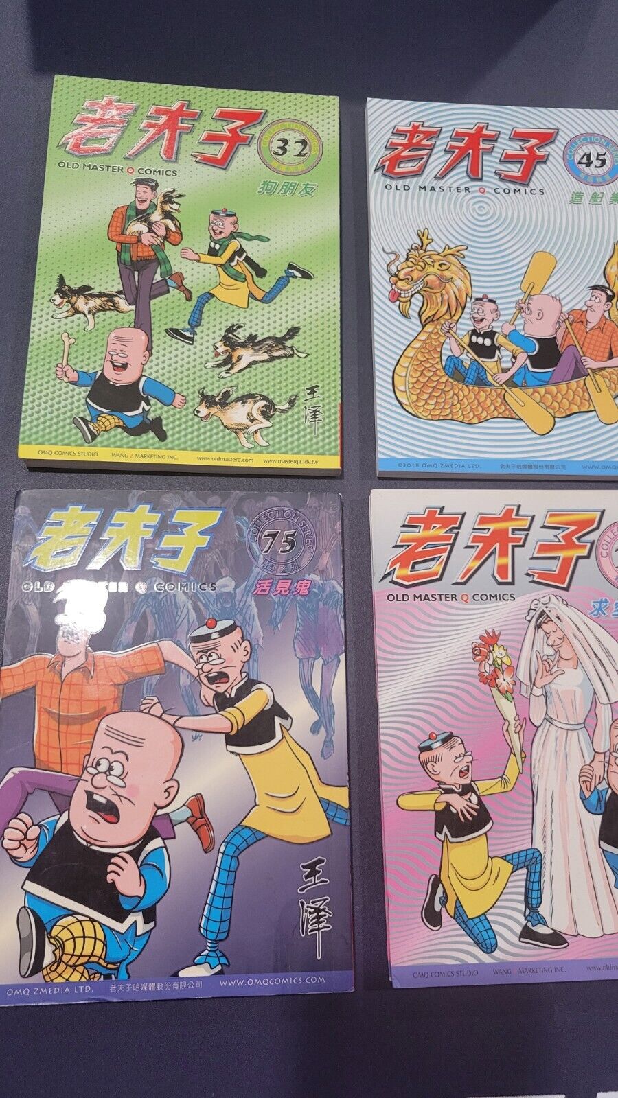 4 Book Lot Old Master Q Comics Collection Series Vol 45 32 26 75 Wong Chak
