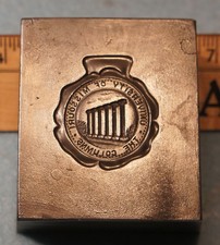 1914 UNIVERSITY OF MISSOURI The Columns Watch Fob STEEL STAMPING DIE RH166