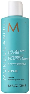 Moroccanoil Moisture Repair Shampoo 250 ml OVP NEU
