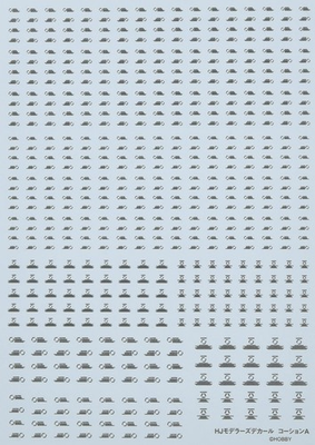 #ad HJ Modellers Decal Caution A Mirror Black Plastic Model Decal $24.48