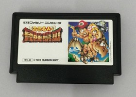 Hudson Famicom Soft Takahashi Celebrity Adventure Island III Used