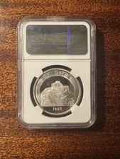 1995 Chinese Coins for sale | eBay