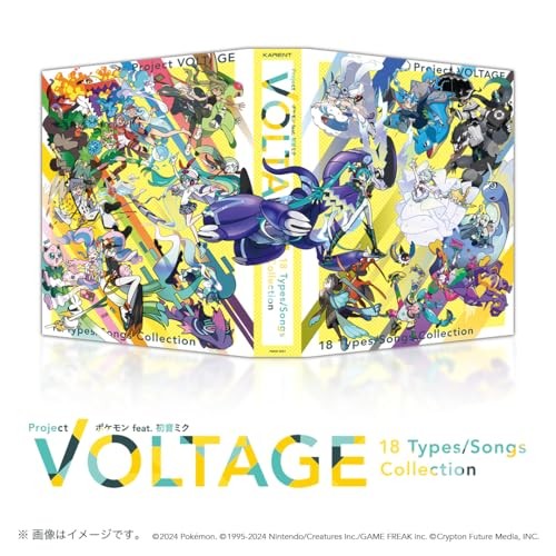 Pokémon feat. Hatsune Miku Project VOLTAGE 18 Types/Songs